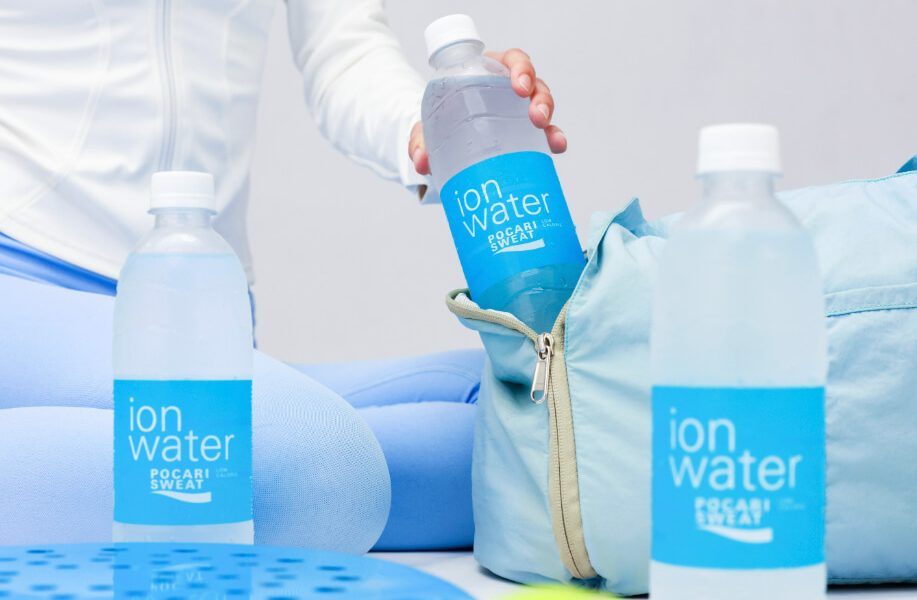 manfaat ion water