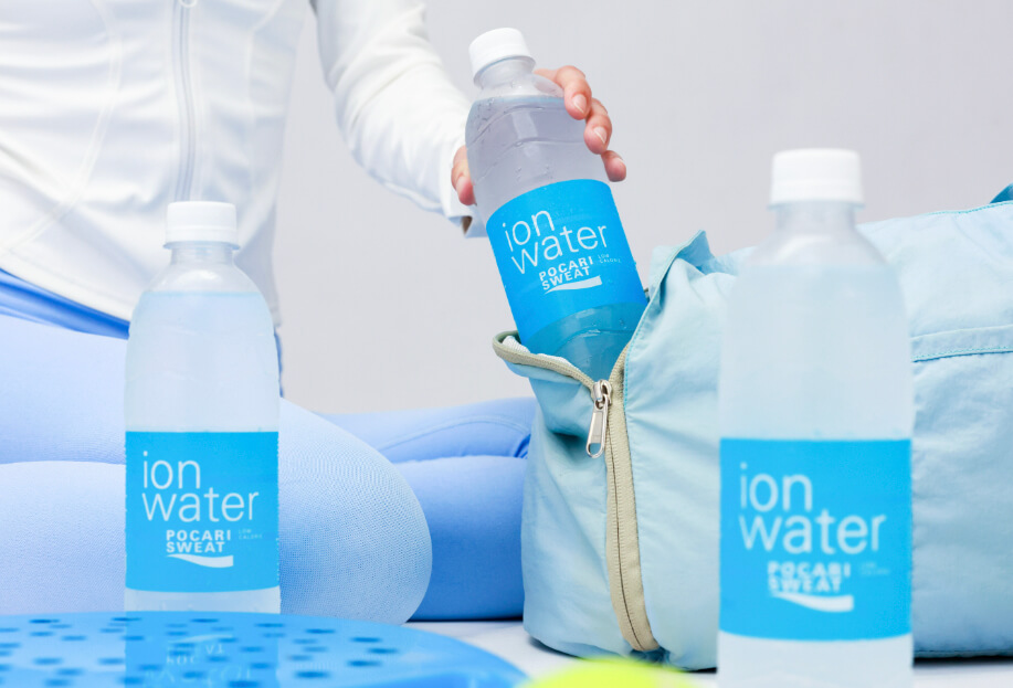 manfaat ion water